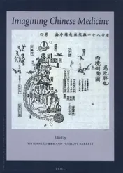 Omslag van Imagining Chinese Medicine