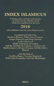 Omslag van Index Islamicus Volume 2016