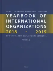 Omslag van Yearbook of International Organizations 2018-2019, Volume 6