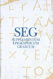 Omslag van Supplementum Epigraphicum Graecum, Volume LXIV (2014)