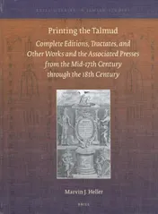 Omslag van Printing the Talmud