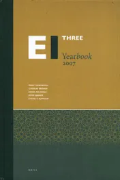 Omslag van The Encyclopaedia of Islam Three Yearbook 2007