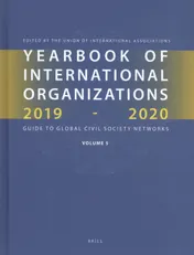 Omslag van 2019-2020