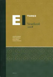 Omslag van The Encyclopaedia of Islam Three