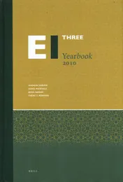 Omslag van Encyclopaedia of Islam Three