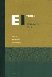 Omslag van The Encyclopaedia of Islam Three Yearbook 2014
