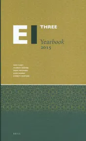 Omslag van 2015