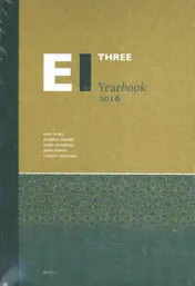 Omslag van Encyclopaedia of Islam Three Yearbook 2016