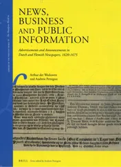 Omslag van News, Business and Public Information