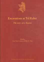 Omslag van Excavations at Tel Kabri
