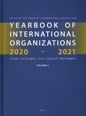 Omslag van Yearbook of International Organizations 2020-2021, Volume 5