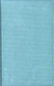 Omslag van Recueil des cours, Collected Courses, Tome 406