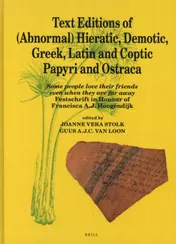 Omslag van Text Editions of (Abnormal) Hieratic, Demotic, Greek, Latin and Coptic Papyri and Ostraca