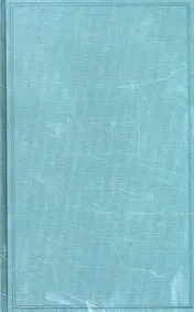 Omslag van Recueil des cours, Collected Courses, Tome 412