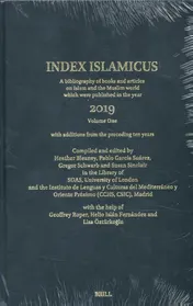 Omslag van Index Islamicus Volume 2019 (2 vols)