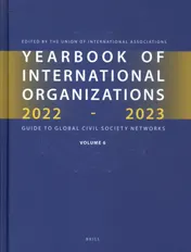 Omslag van Yearbook of International Organizations 2022-2023, Volume 6