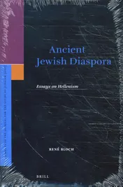 Omslag van Ancient Jewish Diaspora