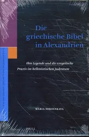 Omslag van Die griechische Bibel in Alexandrien