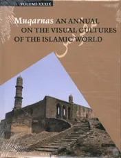 Omslag van Muqarnas 39