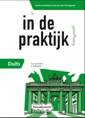 Omslag van Duits