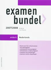 Omslag van Nederlands 2007/2008