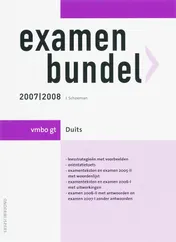 Omslag van Vmbo gt 2007/2008