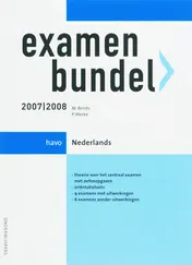 Omslag van Frans 2007/2008