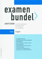 Omslag van Havo