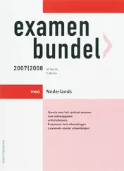 Omslag van Nederlands 2007/2008