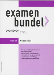 Omslag van 2008/2009