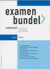 Omslag van Duits