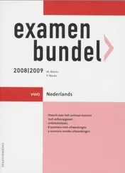 Omslag van Nederlands