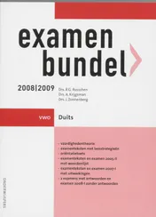 Omslag van Duits