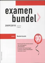 Omslag van 2009/2010 Vwo Nederlands