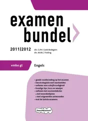 Omslag van Engels vmbo-GT 2011/2012