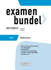 Omslag van Nederlands havo 2011/2012