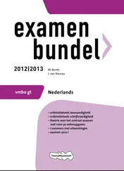 Omslag van Vmbo 2012/2013