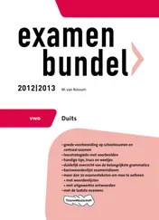 Omslag van Duits 2012/2013