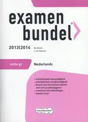 Omslag van Vmbo gt Nederlands 2013/2014