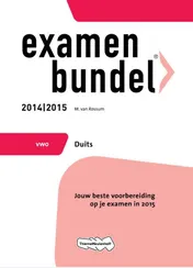Omslag van Vwo 2014/2015