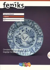 Omslag van Leerwerkboek