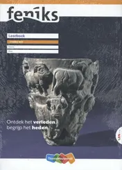 Omslag van Leer-/werkboek