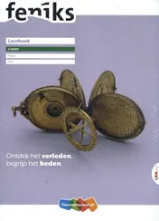 Omslag van leerboek
