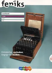 Omslag van Leerboek