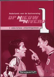 Omslag van Op Nieuw Niveau 1 vmbo-b/lwoo uitwerkingenboek