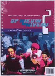 Omslag van Toetsen