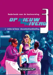 Omslag van Docentenhandleiding