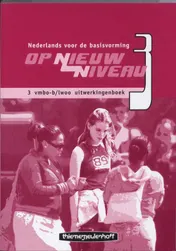 Omslag van Uitwerkingenboek