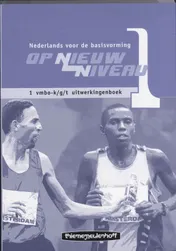 Omslag van Uitwerkingenboek