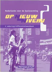 Omslag van Differentiatiewerkboek